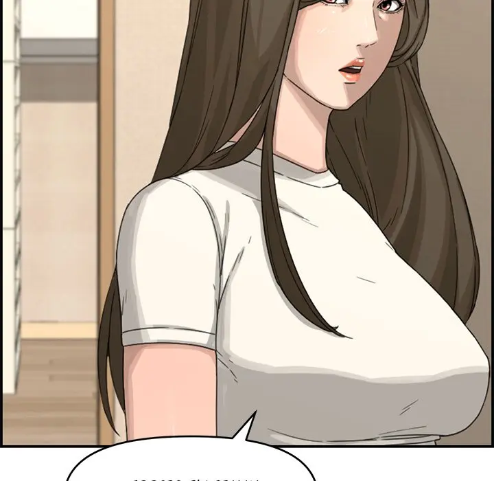 Newlyweds Chapter 18 - Page 49