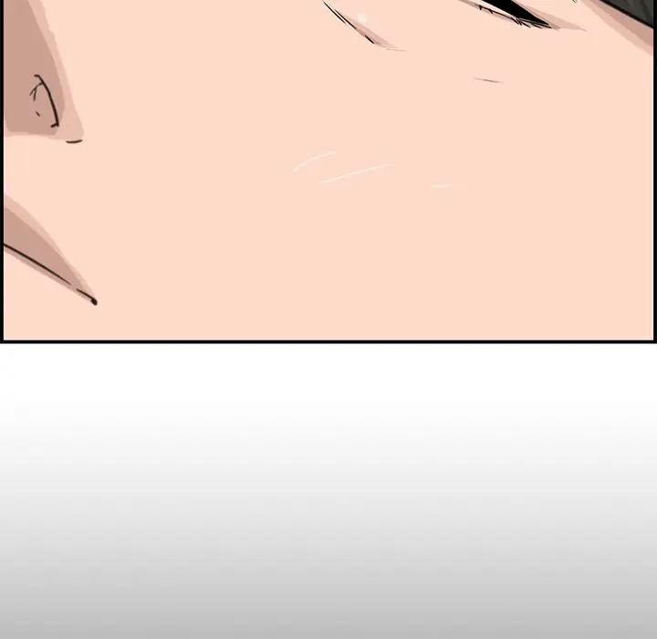 Newlyweds Chapter 18 - Page 56