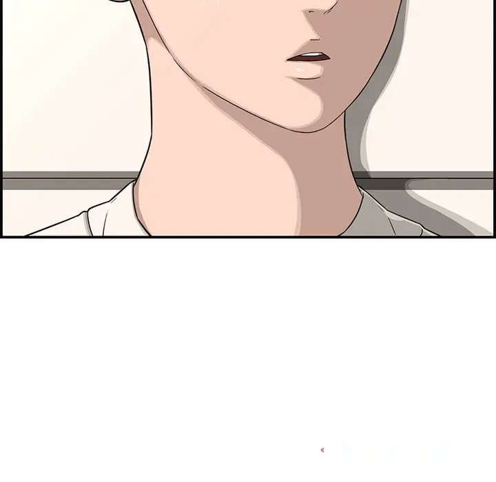 Newlyweds Chapter 18 - Page 67