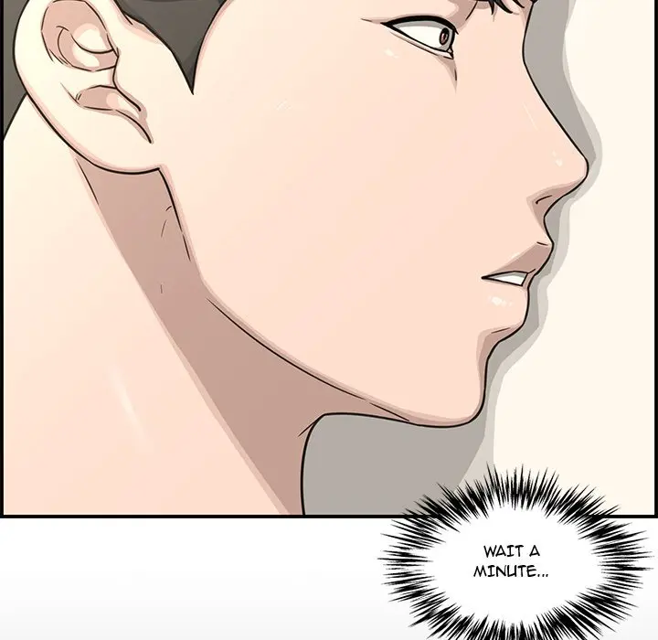 Newlyweds Chapter 18 - Page 74