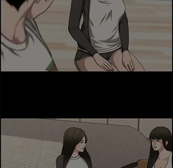 Newlyweds Chapter 18 - Page 77