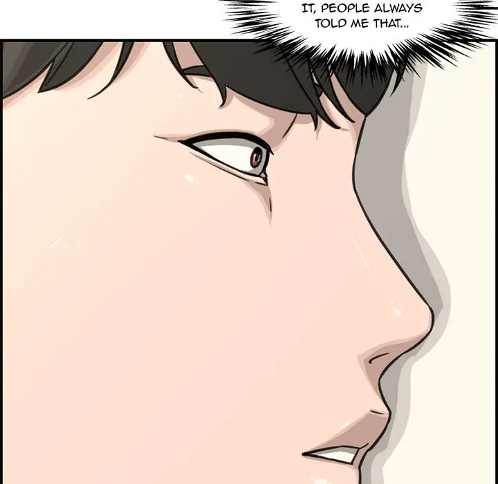 Newlyweds Chapter 18 - Page 81
