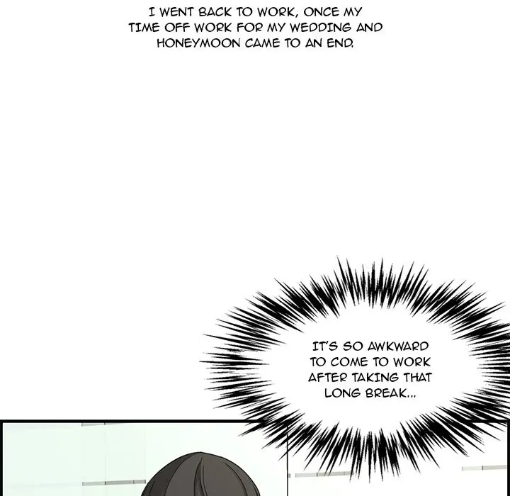 Newlyweds Chapter 18 - Page 96