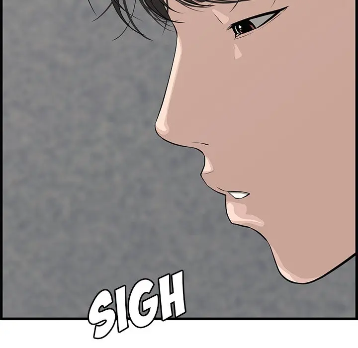 Newlyweds Chapter 19 - Page 93