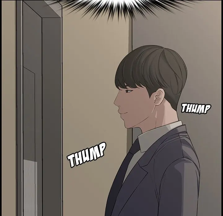 Newlyweds Chapter 19 - Page 96