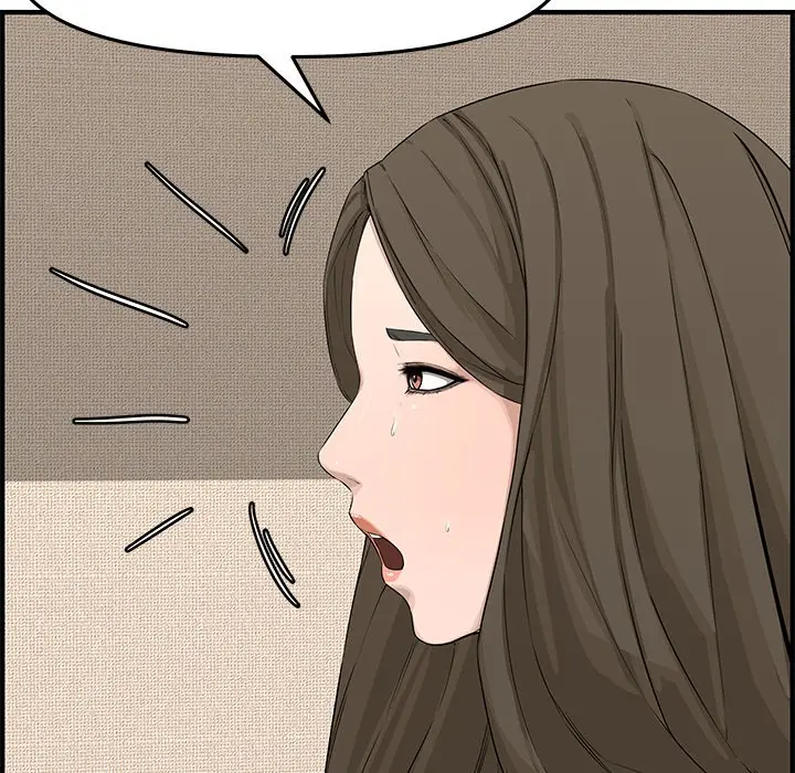 Newlyweds Chapter 19 - Page 111