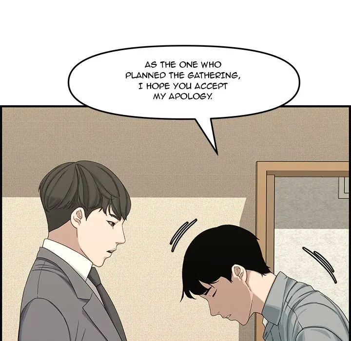 Newlyweds Chapter 19 - Page 123