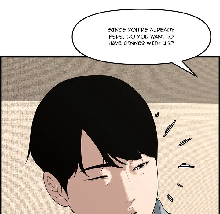 Newlyweds Chapter 19 - Page 125