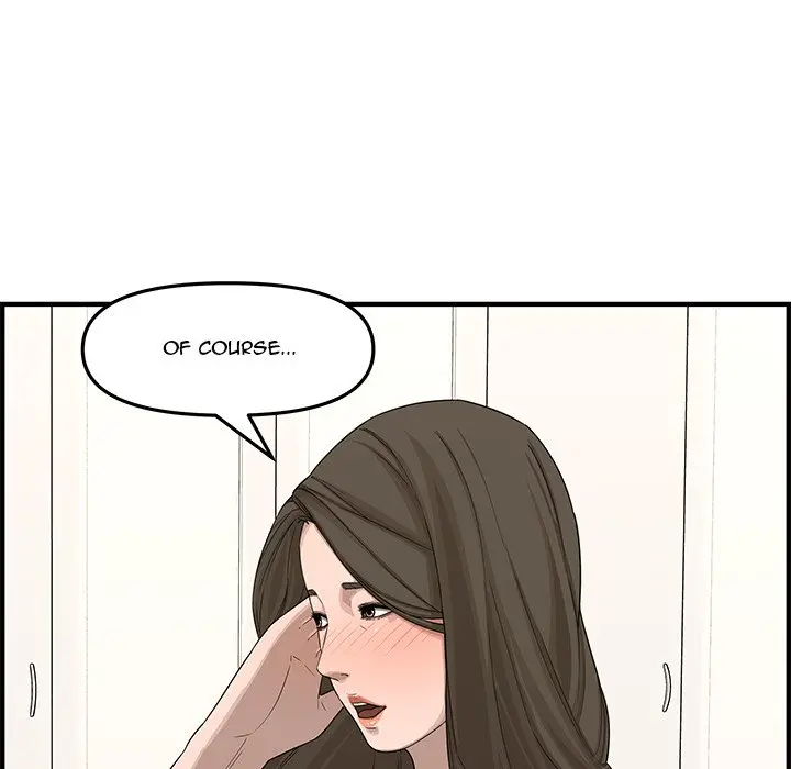 Newlyweds Chapter 19 - Page 127
