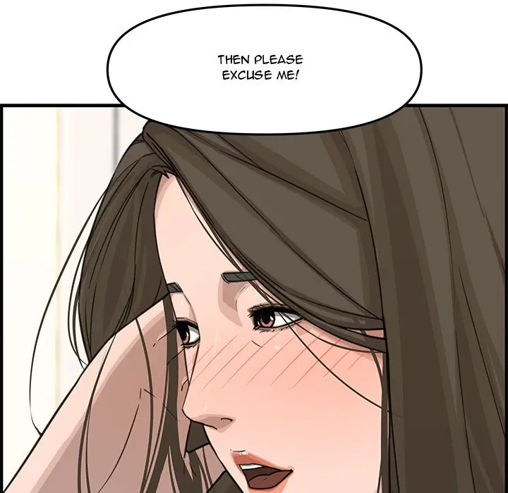 Newlyweds Chapter 19 - Page 129