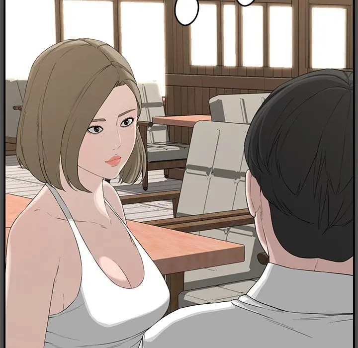 Newlyweds Chapter 19 - Page 16