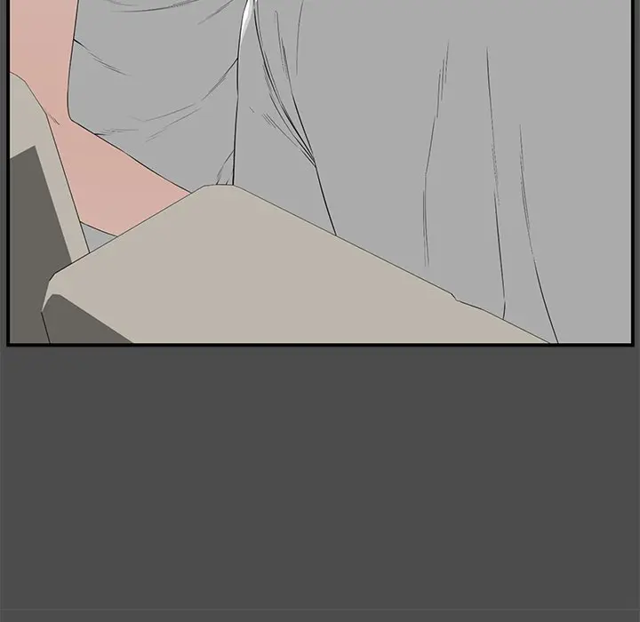 Newlyweds Chapter 19 - Page 17