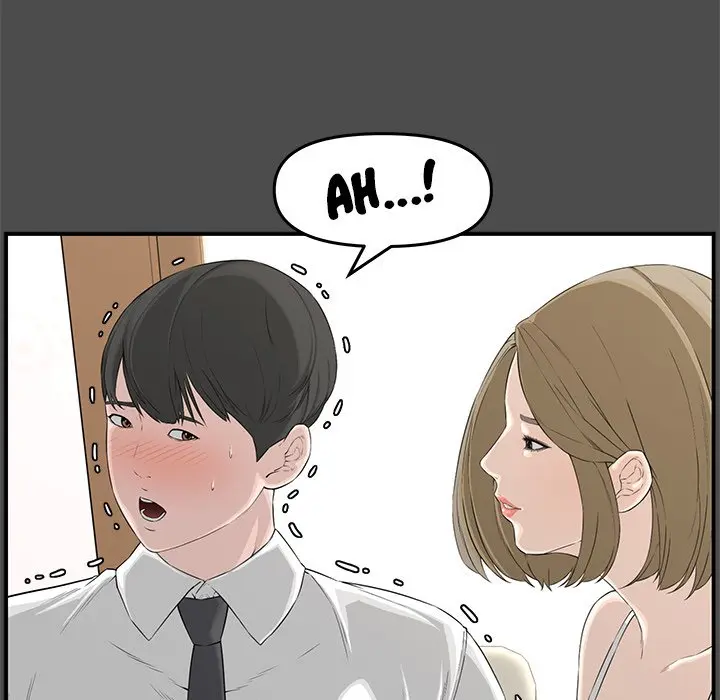 Newlyweds Chapter 19 - Page 18