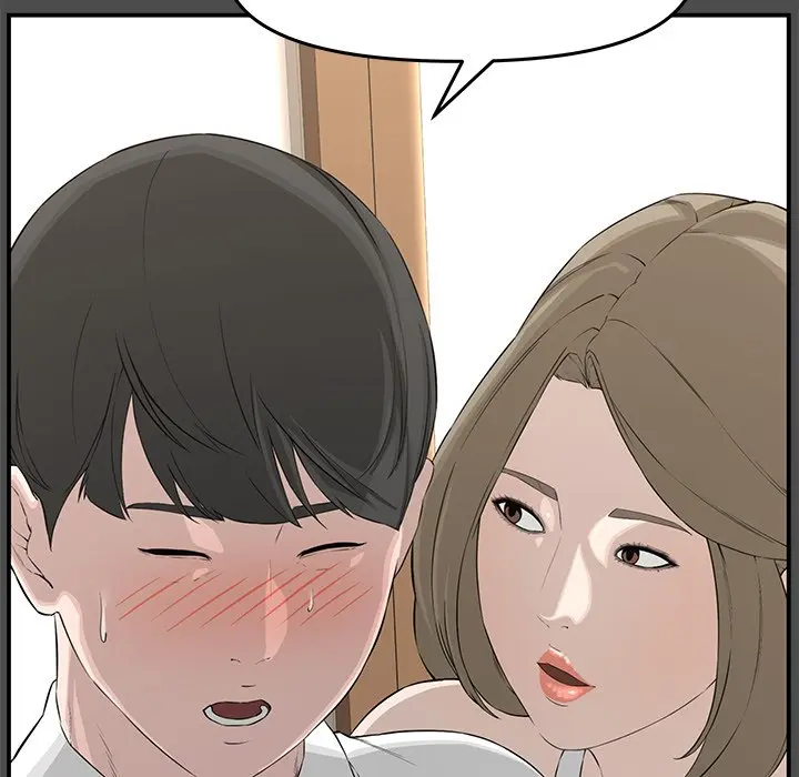 Newlyweds Chapter 19 - Page 21