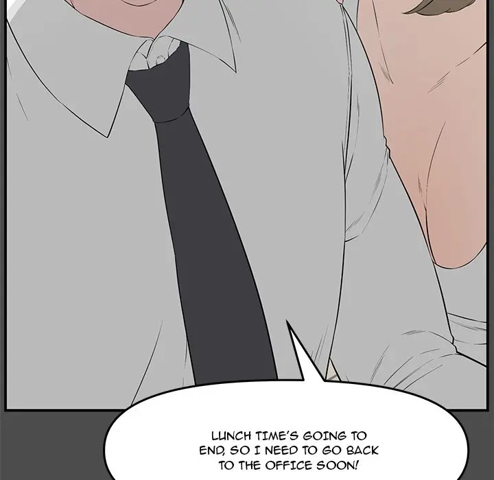 Newlyweds Chapter 19 - Page 22