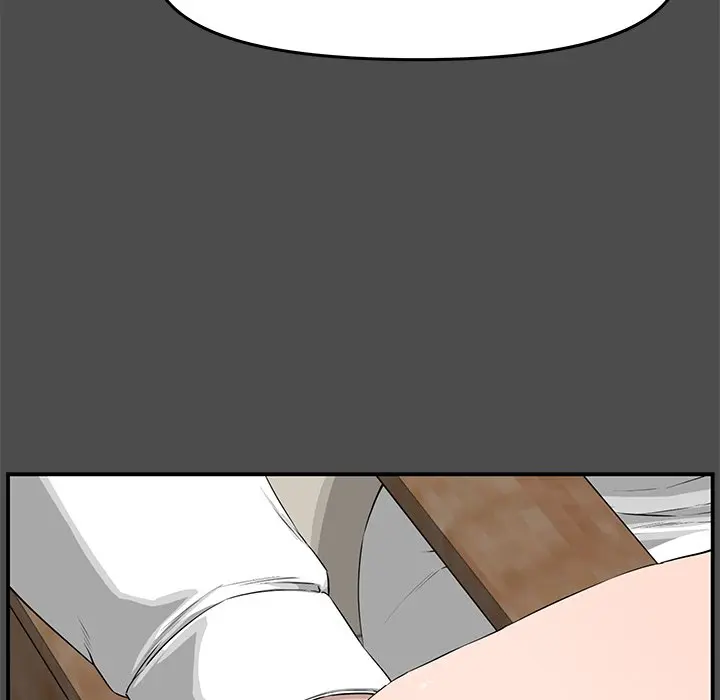Newlyweds Chapter 19 - Page 23