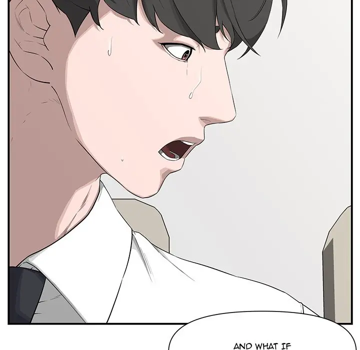 Newlyweds Chapter 19 - Page 48