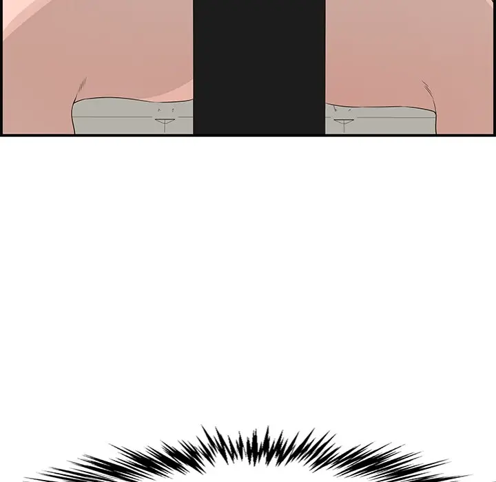 Newlyweds Chapter 19 - Page 55