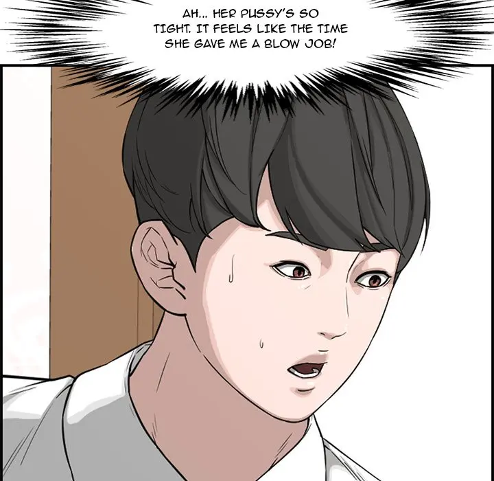 Newlyweds Chapter 19 - Page 56