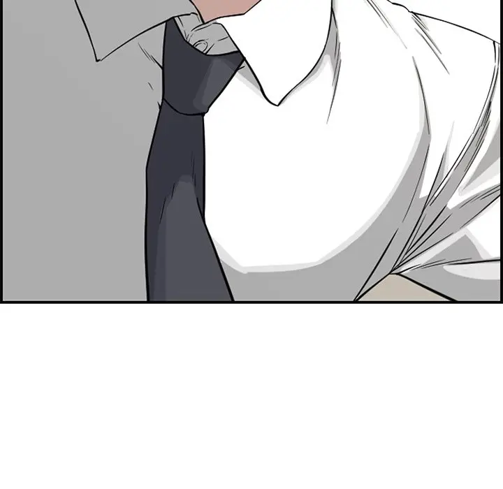 Newlyweds Chapter 19 - Page 57