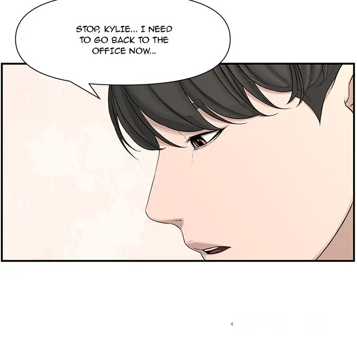 Newlyweds Chapter 19 - Page 60
