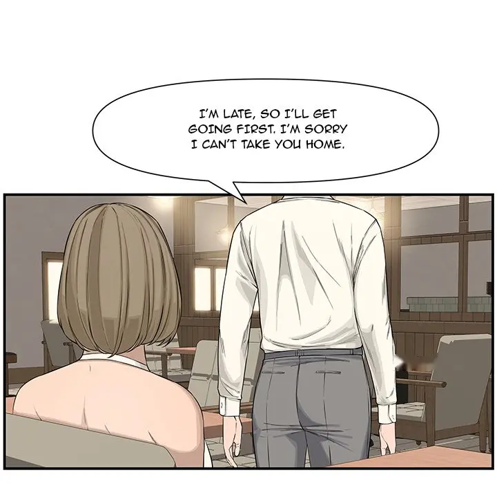 Newlyweds Chapter 19 - Page 61