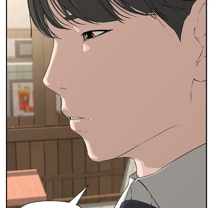 Newlyweds Chapter 19 - Page 67