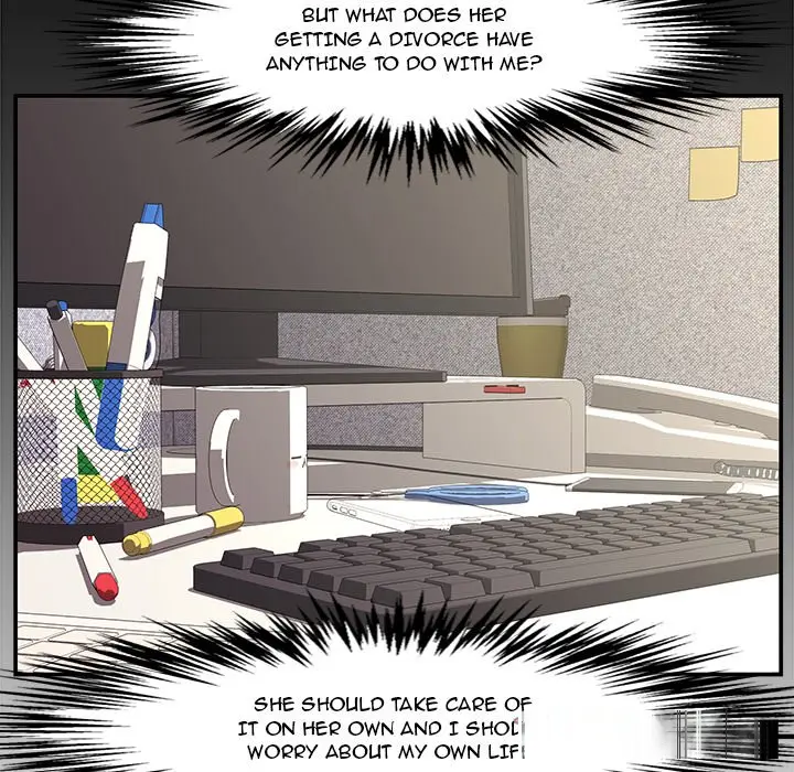 Newlyweds Chapter 19 - Page 74