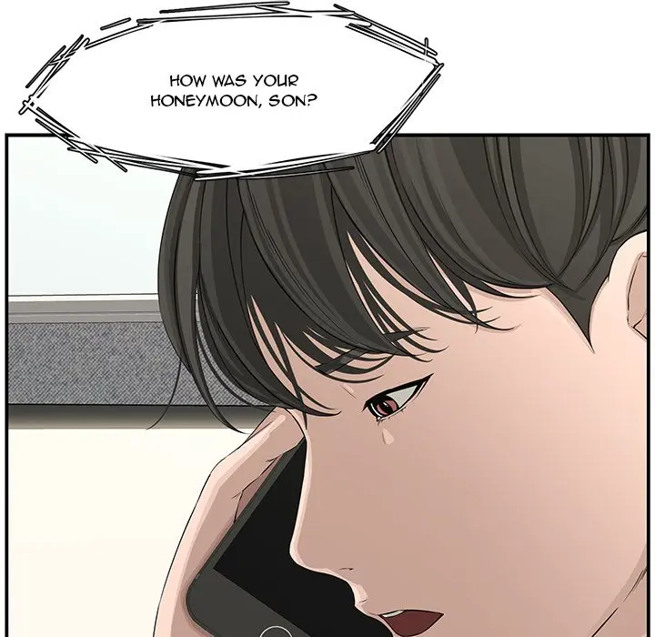 Newlyweds Chapter 19 - Page 79