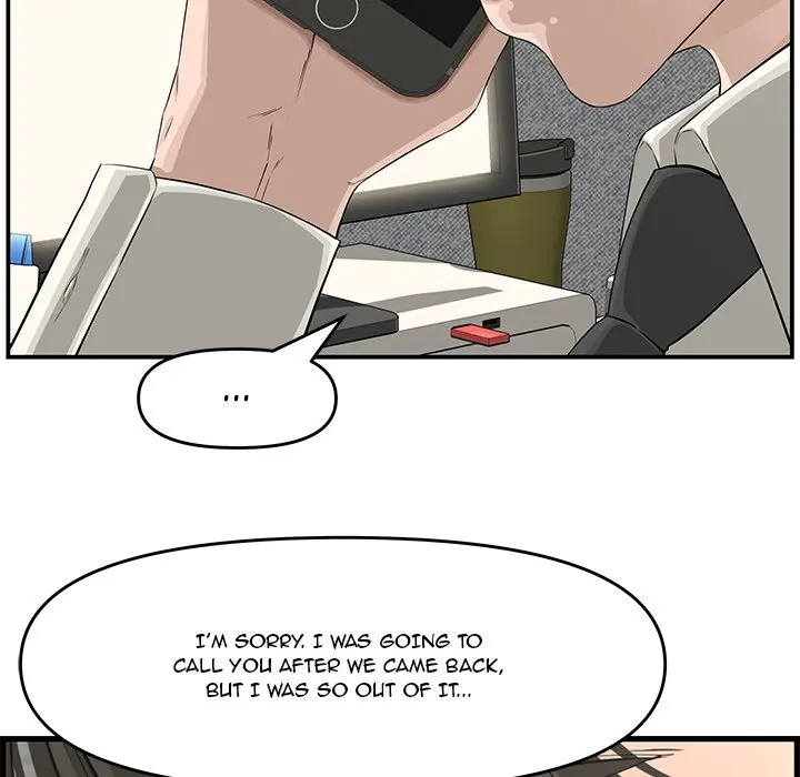 Newlyweds Chapter 19 - Page 80