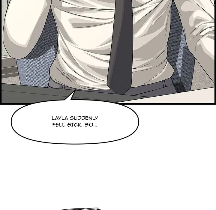 Newlyweds Chapter 19 - Page 84