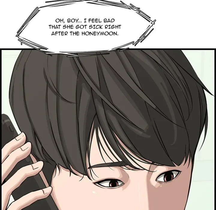 Newlyweds Chapter 19 - Page 85