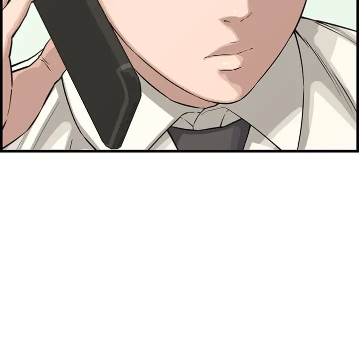 Newlyweds Chapter 19 - Page 86