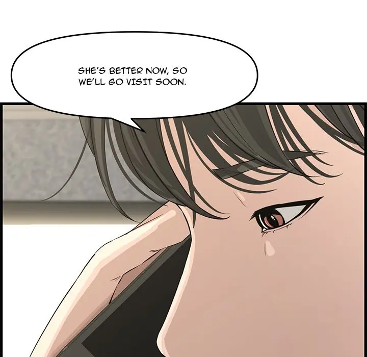 Newlyweds Chapter 19 - Page 87