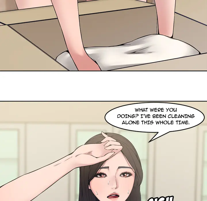 Newlyweds Chapter 2 - Page 19