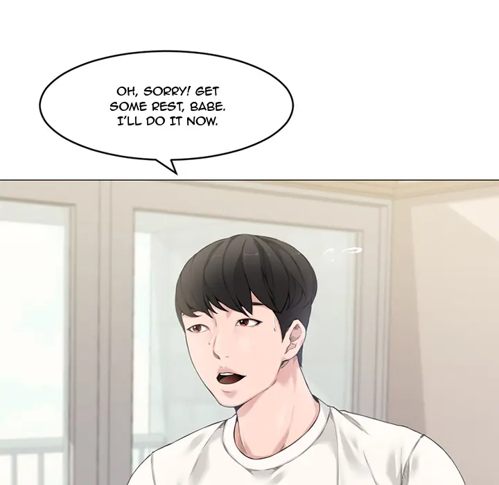 Newlyweds Chapter 2 - Page 21