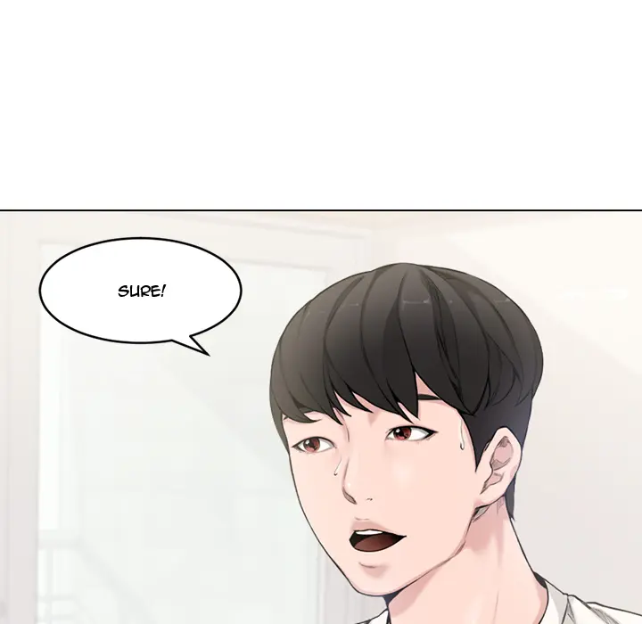 Newlyweds Chapter 2 - Page 25