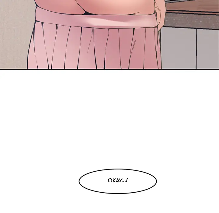 Newlyweds Chapter 2 - Page 33