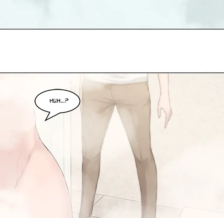 Newlyweds Chapter 2 - Page 60