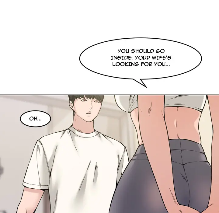 Newlyweds Chapter 2 - Page 8