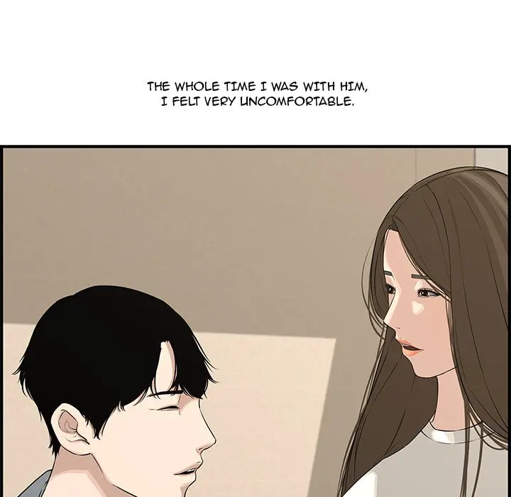 Newlyweds Chapter 20 - Page 108