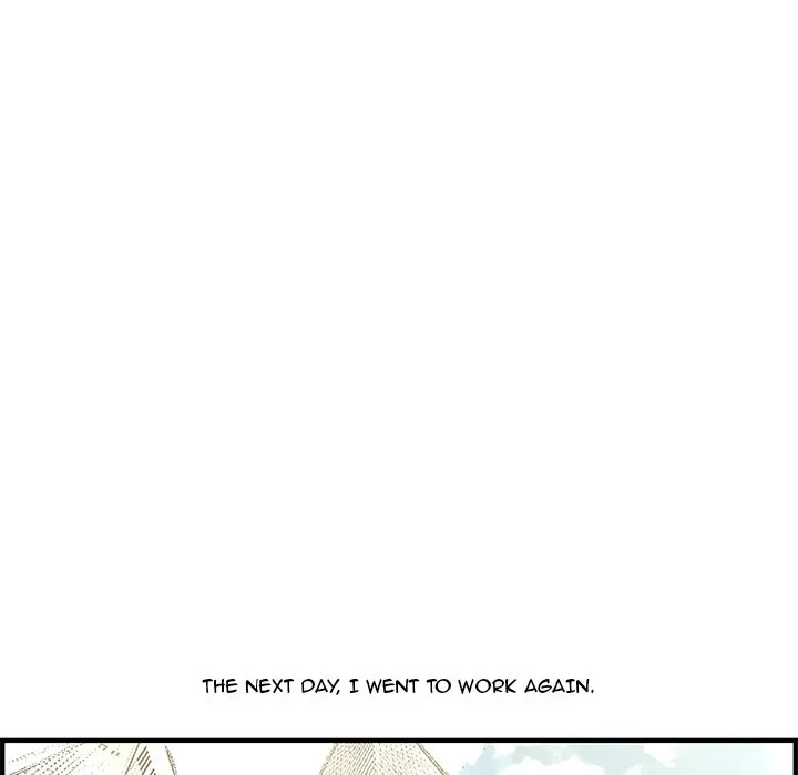 Newlyweds Chapter 20 - Page 117