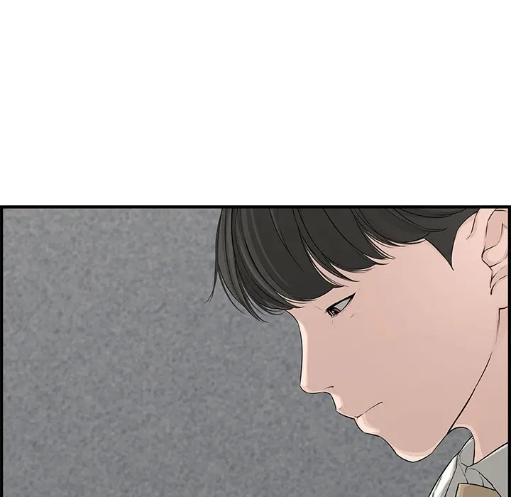 Newlyweds Chapter 20 - Page 119