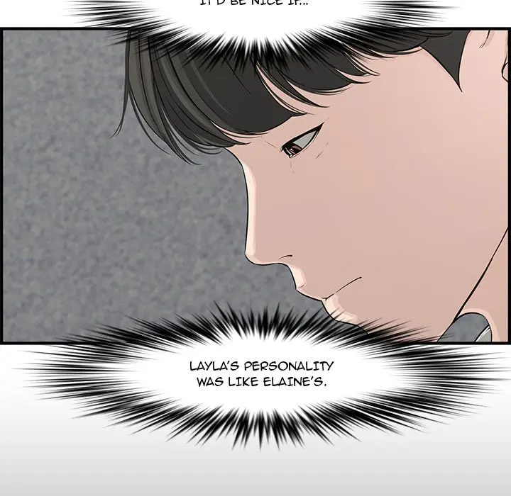 Newlyweds Chapter 20 - Page 128
