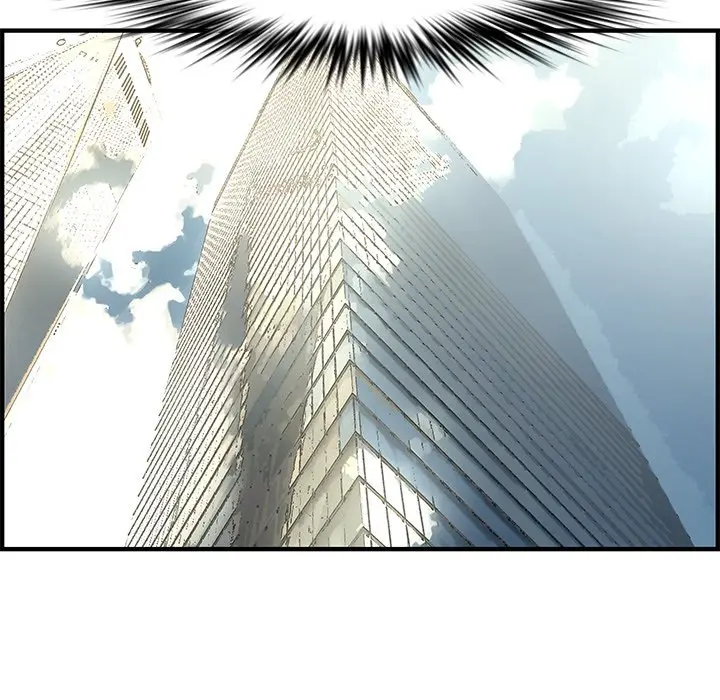 Newlyweds Chapter 20 - Page 135