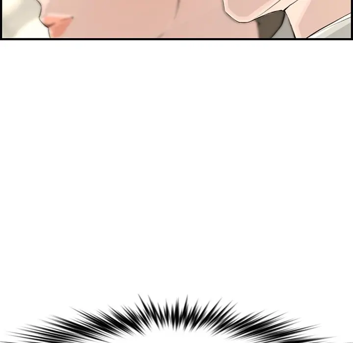 Newlyweds Chapter 20 - Page 137