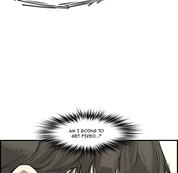 Newlyweds Chapter 20 - Page 143