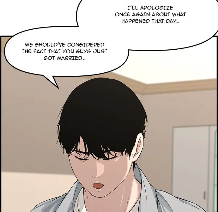 Newlyweds Chapter 20 - Page 54