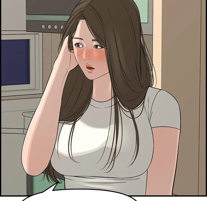 Newlyweds Chapter 20 - Page 79