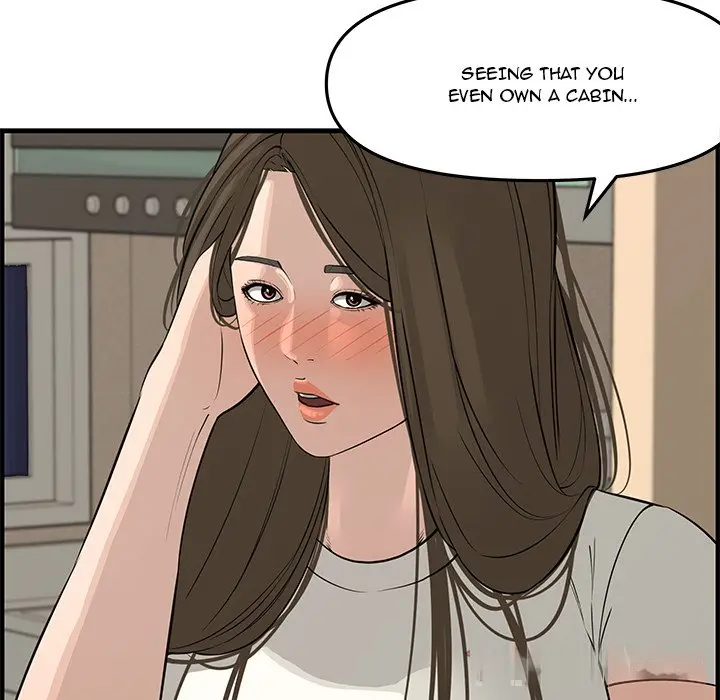 Newlyweds Chapter 20 - Page 81